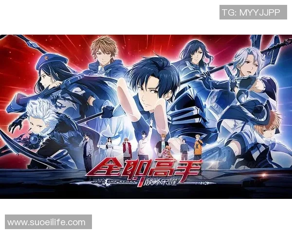 北京网球队的逆袭之旅：从默默无闻到荣耀巅峰的奋斗纪实