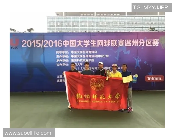 武汉网球队与重庆网球队赛后复盘探讨灵活性与战术应变能力 武汉网球队与重庆网球队赛后复盘探讨灵活性与战术应变能力