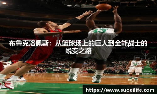 威客电竞官网