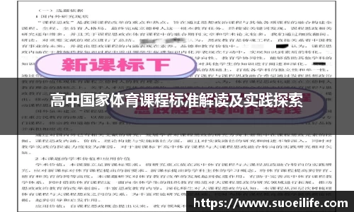 威客电竞官网